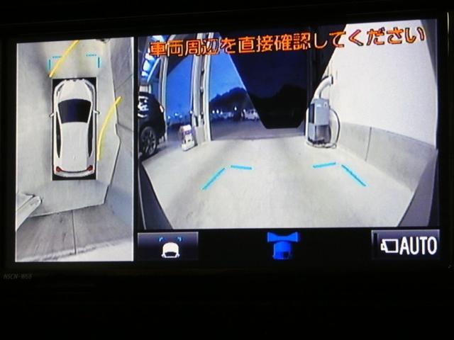 アクア Ｓスタイルブラック　ＡＵＸ端子　記録簿あり　バックモニタ－　ナビＴＶ　イモビライザー　ＬＥＤライト　スマートキープッシュスタート　１オーナー　ＥＴＣ付き　Ｗエアバッグ　キーフリ　メモリーナビゲーション　横滑り防止装置付き（9枚目）