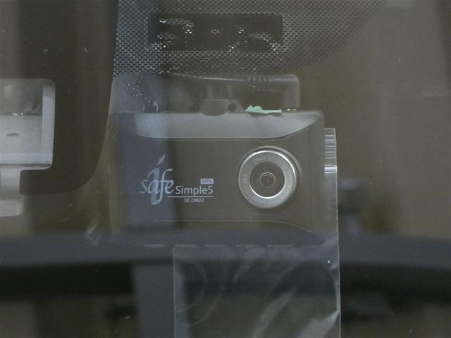 アクア Ｓスタイルブラック　ＡＵＸ端子　記録簿あり　バックモニタ－　ナビＴＶ　イモビライザー　ＬＥＤライト　スマートキープッシュスタート　１オーナー　ＥＴＣ付き　Ｗエアバッグ　キーフリ　メモリーナビゲーション　横滑り防止装置付き（10枚目）