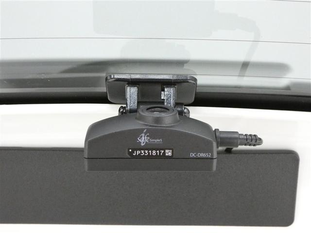 アクア Ｓスタイルブラック　ＡＵＸ端子　記録簿あり　バックモニタ－　ナビＴＶ　イモビライザー　ＬＥＤライト　スマートキープッシュスタート　１オーナー　ＥＴＣ付き　Ｗエアバッグ　キーフリ　メモリーナビゲーション　横滑り防止装置付き（11枚目）