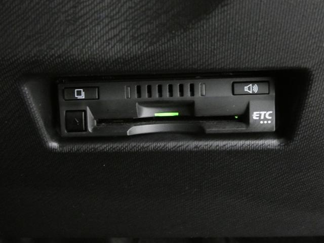 アクア Ｓスタイルブラック　ＡＵＸ端子　記録簿あり　バックモニタ－　ナビＴＶ　イモビライザー　ＬＥＤライト　スマートキープッシュスタート　１オーナー　ＥＴＣ付き　Ｗエアバッグ　キーフリ　メモリーナビゲーション　横滑り防止装置付き（12枚目）