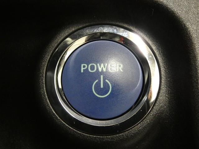 アクア Ｓスタイルブラック　ＡＵＸ端子　記録簿あり　バックモニタ－　ナビＴＶ　イモビライザー　ＬＥＤライト　スマートキープッシュスタート　１オーナー　ＥＴＣ付き　Ｗエアバッグ　キーフリ　メモリーナビゲーション　横滑り防止装置付き（13枚目）