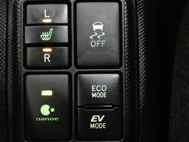 アクア Ｓスタイルブラック　ＡＵＸ端子　記録簿あり　バックモニタ－　ナビＴＶ　イモビライザー　ＬＥＤライト　スマートキープッシュスタート　１オーナー　ＥＴＣ付き　Ｗエアバッグ　キーフリ　メモリーナビゲーション　横滑り防止装置付き（16枚目）