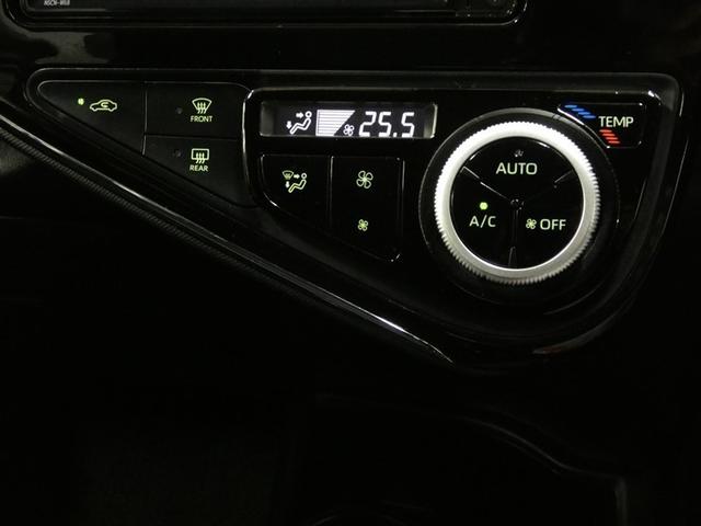 アクア Ｓスタイルブラック　ＡＵＸ端子　記録簿あり　バックモニタ－　ナビＴＶ　イモビライザー　ＬＥＤライト　スマートキープッシュスタート　１オーナー　ＥＴＣ付き　Ｗエアバッグ　キーフリ　メモリーナビゲーション　横滑り防止装置付き（17枚目）