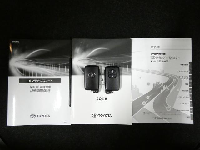 アクア Ｓスタイルブラック　ＡＵＸ端子　記録簿あり　バックモニタ－　ナビＴＶ　イモビライザー　ＬＥＤライト　スマートキープッシュスタート　１オーナー　ＥＴＣ付き　Ｗエアバッグ　キーフリ　メモリーナビゲーション　横滑り防止装置付き（28枚目）