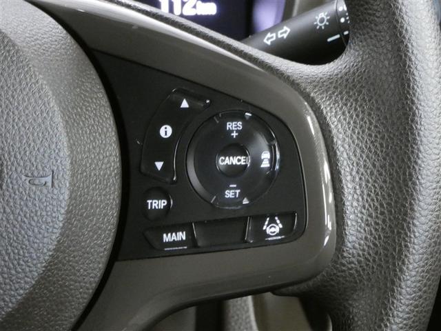 Ｎ－ＷＧＮ Ｌホンダセンシング　ＥＴＣ装備　Ｂモニタ　誤発進抑制　メモリーインターナビ　ナビ　横滑り防止機能　セキュリティアラーム　キーフリー　ＡＵＸ接続　スマートキー　サイドカーテンエアバック　クルーズコントロール　オートエアコン（6枚目）