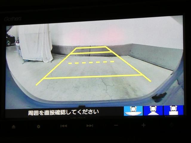 Ｎ－ＷＧＮ Ｌホンダセンシング　ＥＴＣ装備　Ｂモニタ　誤発進抑制　メモリーインターナビ　ナビ　横滑り防止機能　セキュリティアラーム　キーフリー　ＡＵＸ接続　スマートキー　サイドカーテンエアバック　クルーズコントロール　オートエアコン（9枚目）