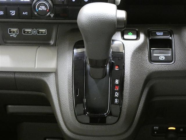 Ｎ－ＷＧＮ Ｌホンダセンシング　ＥＴＣ装備　Ｂモニタ　誤発進抑制　メモリーインターナビ　ナビ　横滑り防止機能　セキュリティアラーム　キーフリー　ＡＵＸ接続　スマートキー　サイドカーテンエアバック　クルーズコントロール　オートエアコン（12枚目）