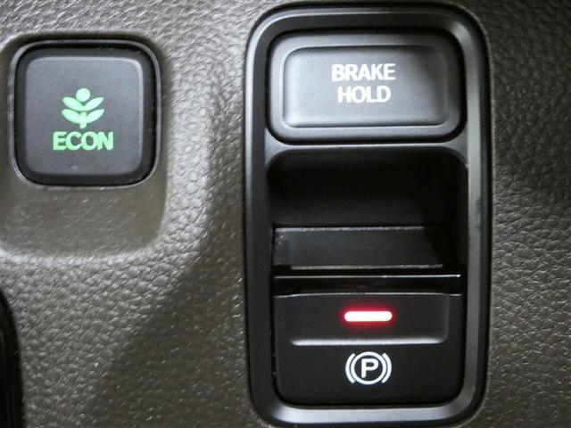 Ｎ－ＷＧＮ Ｌホンダセンシング　ＥＴＣ装備　Ｂモニタ　誤発進抑制　メモリーインターナビ　ナビ　横滑り防止機能　セキュリティアラーム　キーフリー　ＡＵＸ接続　スマートキー　サイドカーテンエアバック　クルーズコントロール　オートエアコン（13枚目）