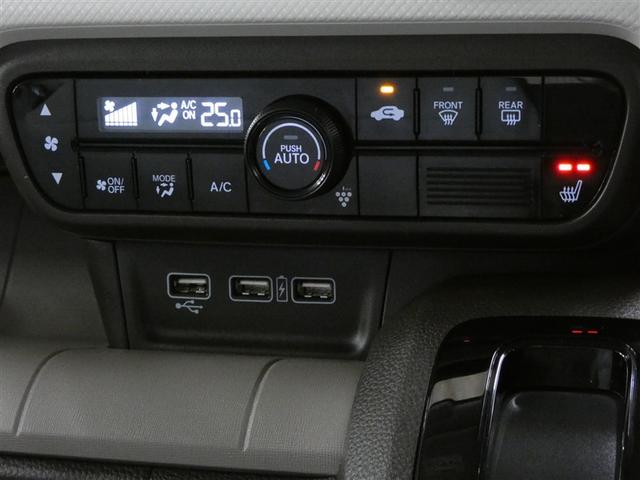 Ｎ－ＷＧＮ Ｌホンダセンシング　ＥＴＣ装備　Ｂモニタ　誤発進抑制　メモリーインターナビ　ナビ　横滑り防止機能　セキュリティアラーム　キーフリー　ＡＵＸ接続　スマートキー　サイドカーテンエアバック　クルーズコントロール　オートエアコン（15枚目）