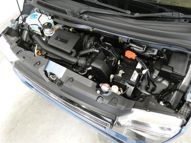 Ｎ－ＷＧＮ Ｌホンダセンシング　ＥＴＣ装備　Ｂモニタ　誤発進抑制　メモリーインターナビ　ナビ　横滑り防止機能　セキュリティアラーム　キーフリー　ＡＵＸ接続　スマートキー　サイドカーテンエアバック　クルーズコントロール　オートエアコン（21枚目）