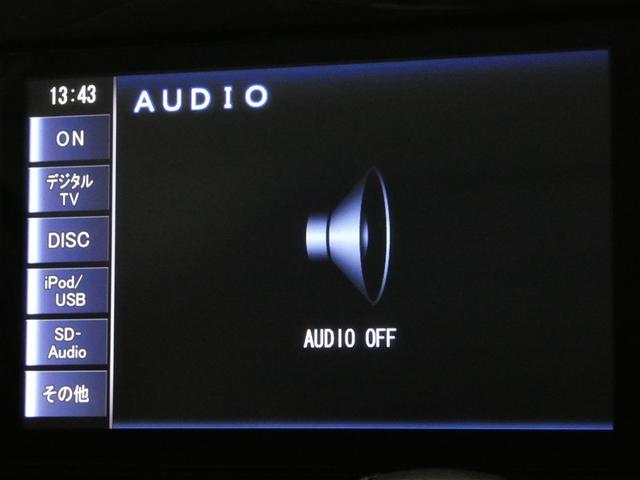 タント カスタムＲＳ　トップエディションＳＡＩＩ　両側パワードア　前後誤発進抑制　横滑り防止　ナビＴＶ　地デジ　キーフリーシステム　ＬＥＤヘッドライト　スマートキー　Ｂカメラ　ＥＴＣ　アルミ　ドラレコ　ＤＶＤ再生　盗難防止システム　パワステ　ＡＢＳ（7枚目）