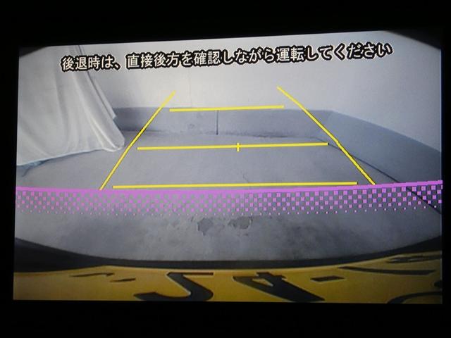 タント カスタムＲＳ　トップエディションＳＡＩＩ　両側パワードア　前後誤発進抑制　横滑り防止　ナビＴＶ　地デジ　キーフリーシステム　ＬＥＤヘッドライト　スマートキー　Ｂカメラ　ＥＴＣ　アルミ　ドラレコ　ＤＶＤ再生　盗難防止システム　パワステ　ＡＢＳ（8枚目）