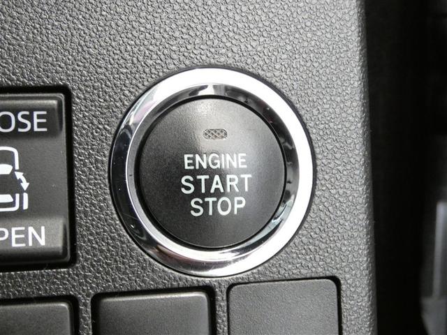 タント カスタムＲＳ　トップエディションＳＡＩＩ　両側パワードア　前後誤発進抑制　横滑り防止　ナビＴＶ　地デジ　キーフリーシステム　ＬＥＤヘッドライト　スマートキー　Ｂカメラ　ＥＴＣ　アルミ　ドラレコ　ＤＶＤ再生　盗難防止システム　パワステ　ＡＢＳ（11枚目）