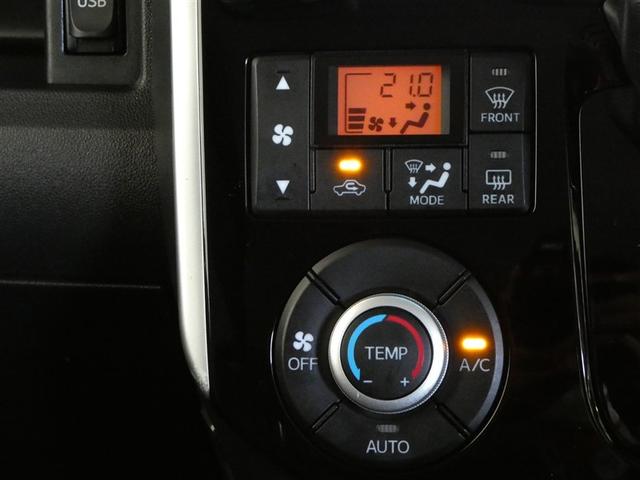 タント カスタムＲＳ　トップエディションＳＡＩＩ　両側パワードア　前後誤発進抑制　横滑り防止　ナビＴＶ　地デジ　キーフリーシステム　ＬＥＤヘッドライト　スマートキー　Ｂカメラ　ＥＴＣ　アルミ　ドラレコ　ＤＶＤ再生　盗難防止システム　パワステ　ＡＢＳ（15枚目）