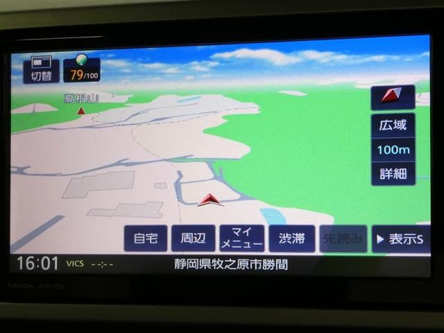 ウェイク GターボSAII キーフリーシステム メモリーナビゲーション 地デジ サイドエアバッグ ナビTV エアバック リアカメラ LED イモビライザー パワーウインドウ DVD視聴可能 ベンチシート ETC パワステ ABS(7枚目)