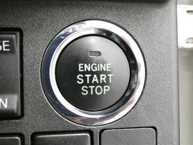 ウェイク GターボSAII キーフリーシステム メモリーナビゲーション 地デジ サイドエアバッグ ナビTV エアバック リアカメラ LED イモビライザー パワーウインドウ DVD視聴可能 ベンチシート ETC パワステ ABS(11枚目)