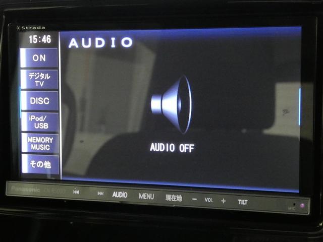 スペーシアカスタム ＸＳ　Ｒカメ　ｉストップ　イモビライザー　ナビＴＶ　パワーウィンド　ＰＳ　ミュージックプレイヤー接続可　地デジＴＶ　メモリーナビ　ＡＷ　Ｓキー　助手席エアバッグ　ＥＴＣ　ＤＶＤ再生　ＡＡＣ　１オーナー（7枚目）
