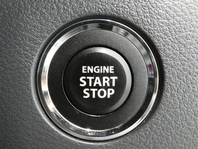 スペーシアカスタム ＸＳ　Ｒカメ　ｉストップ　イモビライザー　ナビＴＶ　パワーウィンド　ＰＳ　ミュージックプレイヤー接続可　地デジＴＶ　メモリーナビ　ＡＷ　Ｓキー　助手席エアバッグ　ＥＴＣ　ＤＶＤ再生　ＡＡＣ　１オーナー（10枚目）