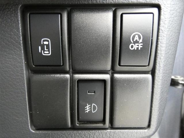 スペーシアカスタム ＸＳ　Ｒカメ　ｉストップ　イモビライザー　ナビＴＶ　パワーウィンド　ＰＳ　ミュージックプレイヤー接続可　地デジＴＶ　メモリーナビ　ＡＷ　Ｓキー　助手席エアバッグ　ＥＴＣ　ＤＶＤ再生　ＡＡＣ　１オーナー（12枚目）