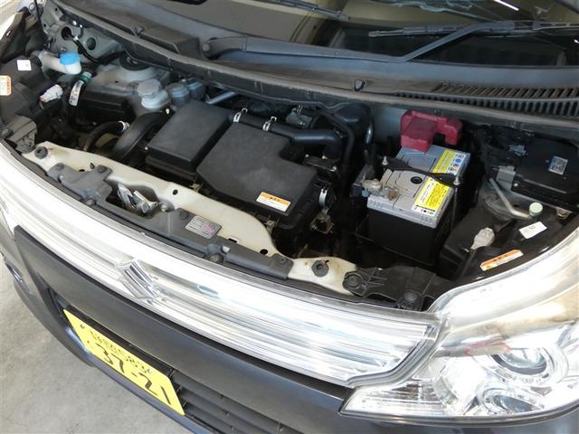 スペーシアカスタム ＸＳ　Ｒカメ　ｉストップ　イモビライザー　ナビＴＶ　パワーウィンド　ＰＳ　ミュージックプレイヤー接続可　地デジＴＶ　メモリーナビ　ＡＷ　Ｓキー　助手席エアバッグ　ＥＴＣ　ＤＶＤ再生　ＡＡＣ　１オーナー（20枚目）