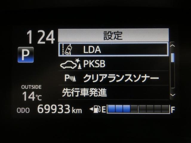 シエンタ ハイブリッド　ファンベースＧ　クエロ　両側パワースライドドア　ＬＥＤヘッドライト　点検記録簿　フルセグＴＶ　スマートキー　ナビＴＶ　ドライブレコーダー　キーフリー　ＥＴＣ　ＤＶＤ再生　ＡＢＳ　横滑り防止装置　ワンオーナー　エアコン（3枚目）