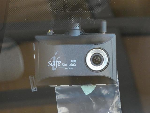 シエンタ ハイブリッド　ファンベースＧ　クエロ　両側パワースライドドア　ＬＥＤヘッドライト　点検記録簿　フルセグＴＶ　スマートキー　ナビＴＶ　ドライブレコーダー　キーフリー　ＥＴＣ　ＤＶＤ再生　ＡＢＳ　横滑り防止装置　ワンオーナー　エアコン（11枚目）