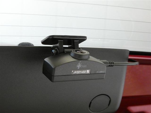 シエンタ ハイブリッド　ファンベースＧ　クエロ　両側パワースライドドア　ＬＥＤヘッドライト　点検記録簿　フルセグＴＶ　スマートキー　ナビＴＶ　ドライブレコーダー　キーフリー　ＥＴＣ　ＤＶＤ再生　ＡＢＳ　横滑り防止装置　ワンオーナー　エアコン（12枚目）