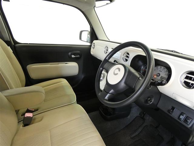 ミラココア ココアプラスＸ　アイスト　ＡＵＸ接続　スマートキーシステム　助手席エアバック　イモビライザー　フロントベンチシート　全席ＰＷ　キーレス　ＰＳ　ＡＣ　ＡＢＳ　運転席エアバッグ（11枚目）