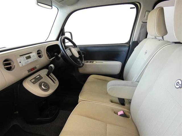 ミラココア ココアプラスＸ　アイスト　ＡＵＸ接続　スマートキーシステム　助手席エアバック　イモビライザー　フロントベンチシート　全席ＰＷ　キーレス　ＰＳ　ＡＣ　ＡＢＳ　運転席エアバッグ（12枚目）