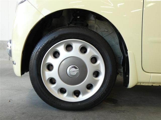 ミラココア ココアプラスＸ　アイスト　ＡＵＸ接続　スマートキーシステム　助手席エアバック　イモビライザー　フロントベンチシート　全席ＰＷ　キーレス　ＰＳ　ＡＣ　ＡＢＳ　運転席エアバッグ（17枚目）