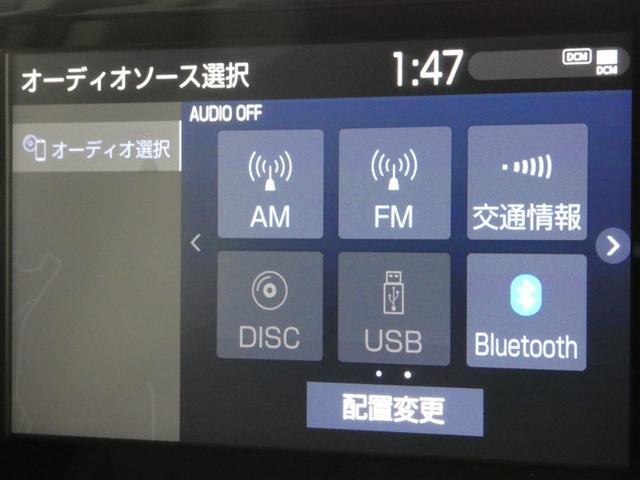 ヤリスクロス ハイブリッドＺ　ドライブレコーダ　インテリジェントキー　アルミホイル　ＬＥＤライト　１オ－ナ－　リアカメラ　ナビ　クルーズコントロール　整備記録簿　横滑り防止システム　メモリーナビゲーション　電動シ－ト　パワステ（8枚目）