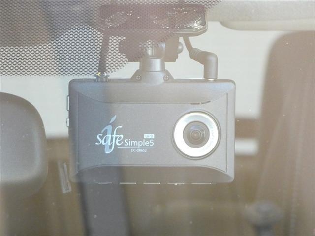 ヤリスクロス ハイブリッドＺ　ドライブレコーダ　インテリジェントキー　アルミホイル　ＬＥＤライト　１オ－ナ－　リアカメラ　ナビ　クルーズコントロール　整備記録簿　横滑り防止システム　メモリーナビゲーション　電動シ－ト　パワステ（12枚目）