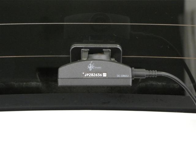 ヤリスクロス ハイブリッドＺ　ドライブレコーダ　インテリジェントキー　アルミホイル　ＬＥＤライト　１オ－ナ－　リアカメラ　ナビ　クルーズコントロール　整備記録簿　横滑り防止システム　メモリーナビゲーション　電動シ－ト　パワステ（13枚目）