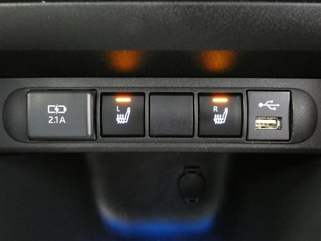 ヤリスクロス ハイブリッドＺ　ドライブレコーダ　インテリジェントキー　アルミホイル　ＬＥＤライト　１オ－ナ－　リアカメラ　ナビ　クルーズコントロール　整備記録簿　横滑り防止システム　メモリーナビゲーション　電動シ－ト　パワステ（21枚目）