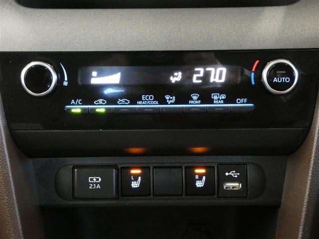 ヤリスクロス ハイブリッドＺ　ドライブレコーダ　インテリジェントキー　アルミホイル　ＬＥＤライト　１オ－ナ－　リアカメラ　ナビ　クルーズコントロール　整備記録簿　横滑り防止システム　メモリーナビゲーション　電動シ－ト　パワステ（22枚目）