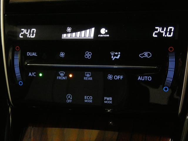 ���E�Ɨ����x�R���g���[���t���I�[�g�G�A�R���ł��B�^�]�ȁE����Ȃ��ꂼ��Ɨ����ĉ��x�ݒ肪�s����̂ŁA����Ȃ̑�؂ȕ������K�Ȏ����ł����났���������܂��B