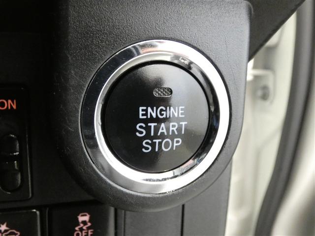 ルーミー カスタムＧ－Ｔ　Ｗ電動ドア　アイドリングストップ機能　運転席助手席エアバッグ　ＤＶＤ視聴可　クルーズＣ　エアバック　キーレスエントリー　バックガイドモニター　パワーウインドウ　ドライブレコーダ　記録簿有　インテリキー（14枚目）