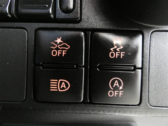 ルーミー カスタムＧ－Ｔ　Ｗ電動ドア　アイドリングストップ機能　運転席助手席エアバッグ　ＤＶＤ視聴可　クルーズＣ　エアバック　キーレスエントリー　バックガイドモニター　パワーウインドウ　ドライブレコーダ　記録簿有　インテリキー（16枚目）