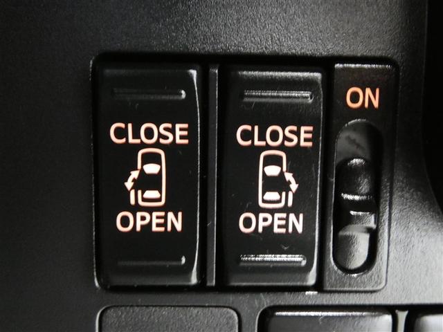 ルーミー カスタムＧ－Ｔ　Ｗ電動ドア　アイドリングストップ機能　運転席助手席エアバッグ　ＤＶＤ視聴可　クルーズＣ　エアバック　キーレスエントリー　バックガイドモニター　パワーウインドウ　ドライブレコーダ　記録簿有　インテリキー（17枚目）