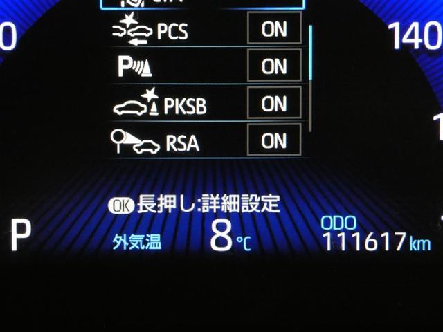 ���s�͂��悻�P�P�Q�C�O�O�O�����ł��B