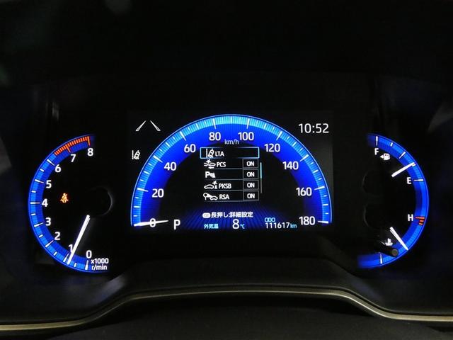 ���F���ɗD�ꂽ�\�����[�^�[�Œ����ɂ̓}���`�C���t�H���[�V�����f�B�X�v���C���z�u����Ă���܂��B