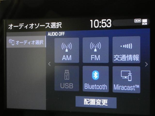 �a�����������������E�t�r�a�Ή��ł��B