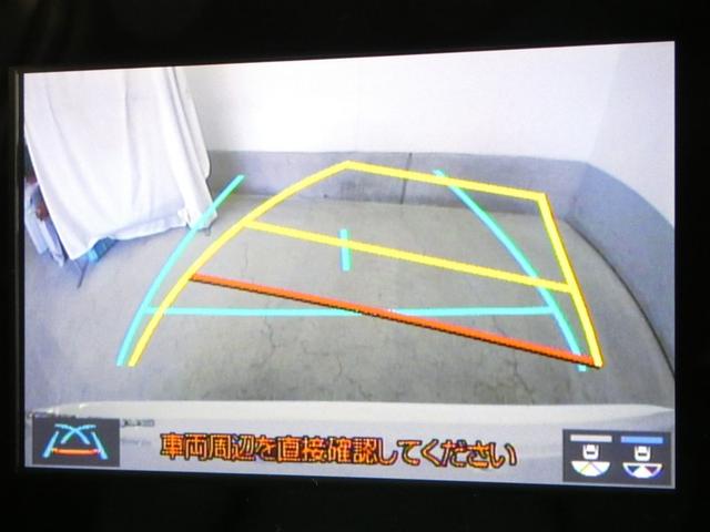 �n���h������ɘA�����ăK�C�h���C�����ω�����o�b�N�K�C�h���C���t���̃o�b�N���j�^�[�ł��B�Ԍɓ����c�񒓎Ԃ��T�|�[�g���܂��B