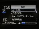 走行距離はおよそ１１０，０００ｋｍです。