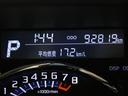 走行はおよそ９３，０００ｋｍです。