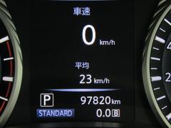 走行距離はおよそ９８，０００ｋｍです。 3