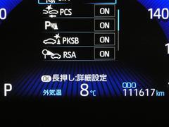 ���ԤϤ��褽������������������Ǥ��� 3