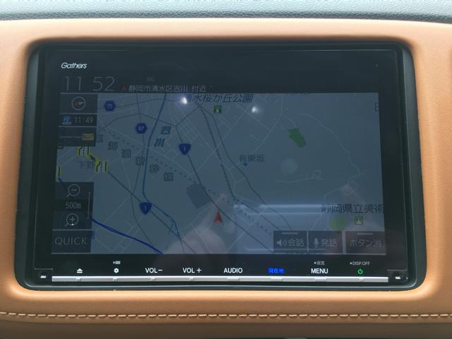 ハイブリッドＺ・ホンダセンシング　サポカー　ワンオーナーカー　ＥＣＯＮモード　地デジ　バックカメラ付き　エアバック　前席シートヒーター　ＬＥＤヘッド　サイドカーテンエアバック　クルコン　スマートキー(13枚目)