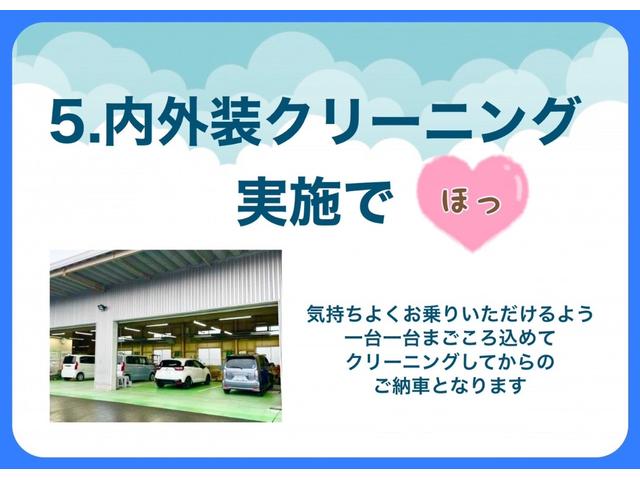 ハイブリッドＲＳ　クルーズＣ　キーフリーシステム　シートヒーター付き　Ｗエアバッグ　ドラレコ付　ＬＥＤヘッド　横滑り防止　フルオートエアコン　ＡＢＳ　サイドエアバック　スマートキー　パワーウィンドウ(30枚目)