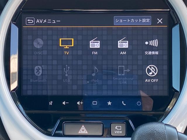 ハイブリッドＧ　Ｓエネチャージ　軽減ブレーキ　全方位モニター付カメラ　ダブルエアバック　ＥＴＣ車載器　フリーキー　シートヒーター付　ドライブレコーダ　ナビＴＶ　スマートキ　ＡＣ　サイドエアバック(17枚目)